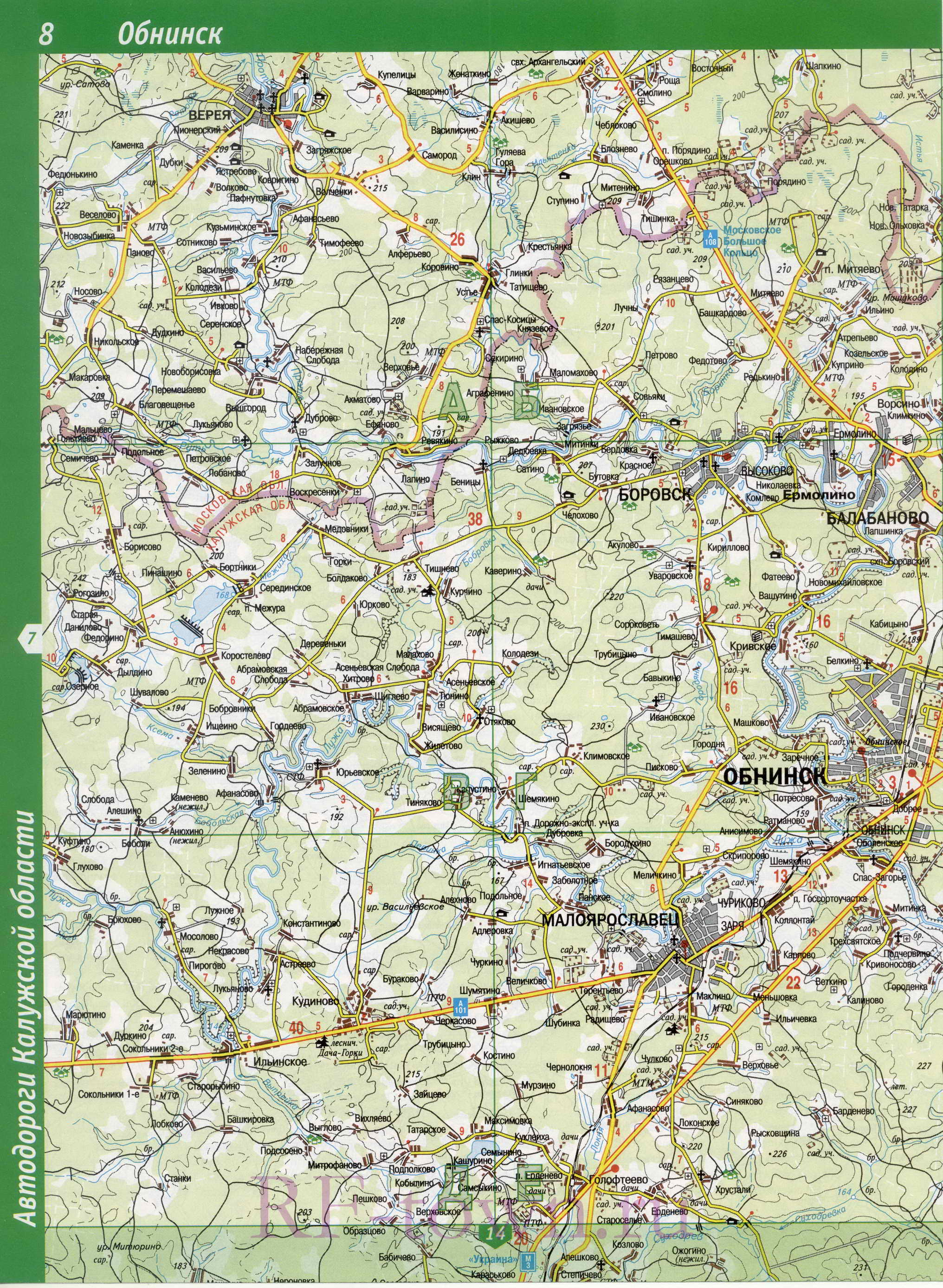 Карта Боровского района Калужской области. Подробная карта - Боровский район, A0 - 