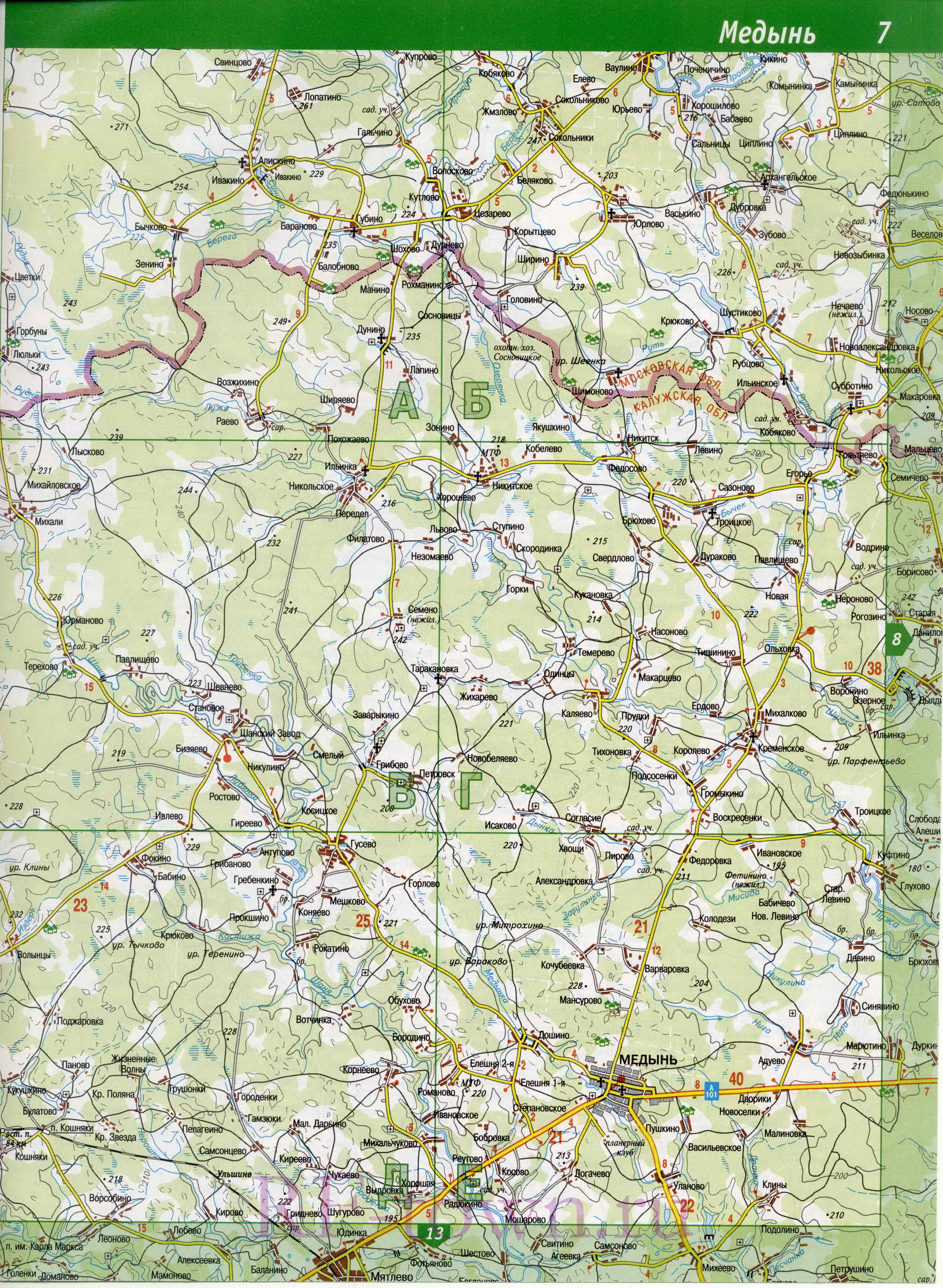 Карта Медынского района Калужской области. Подробная карта - Медынский район, A0 - 